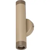 Eth Zandkleurige Wandlamp Miller Sand 2 Lichts