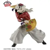 Banpresto DEMON SLAYER - Douma - Figure Vibration Stars Limited 14cm