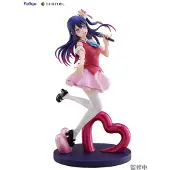 Furyu Oshi no Ko PVC Statue Ai 21 cm
