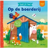 Zuidnederlandse Uitgeverij (ZNU) Op de boerderij