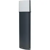 Ledvance LED Armatuur | 12.5W 3000K 950lm 830 | IP44