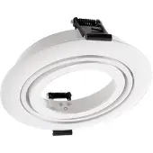 Deko-light COB 930091 Inbouwring Zuiver wit