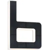 Paulmann Solar LED huisnummerlamp, letter 'b'