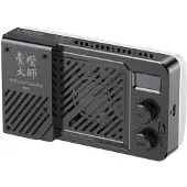 Ulanzi LM-P40Bi Videolamp 40W Bi-color