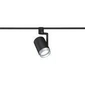 Paulmann 230V-railsysteem lamp URail E27 Zwart