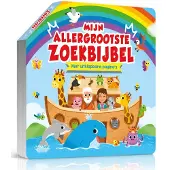 Royal Jongbloed Mijn allergrootste zoekbijbel