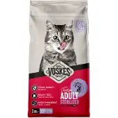 Voskes brok adult kip 2kg