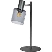 Eth Tafellampje Sledge Glass Smoke Glas