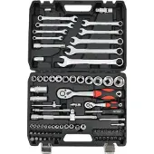AWTOOLS sleutelsleutelset, 82-delig, 1/2" / 1/4"