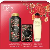 Maja eau de toilette 50 ml geschenkset
