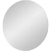 Balmani Giro rond badkamerspiegel Ø 75 cm met spiegelverlichting en anti-damp