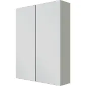 Linie Montro spiegelkast 60 x 75 cm greige