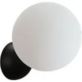 Balmani Globus LED verlichting 12 cm zwart
