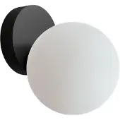 Balmani Orbis LED verlichting 12 cm zwart