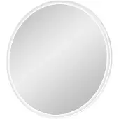 Balmani Scirocco rond badkamerspiegel Ø 110 cm met spiegelverlichting en anti-damp