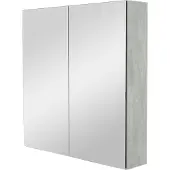 Storke Reflecta spiegelkast 75 x 75 cm beton donkergrijs
