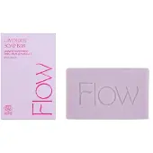 Flow Cosmetics Lavender Soap Bar 120 g