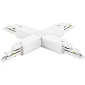 Signify Onderdeel | ZCS750 5C6 XCP WH (XTSC638-3) | DALI Square Track Accessoire