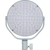Nanlite Miro 30c LED Full-color Round Panel Light (mint blue)
