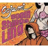 Bertus Distributie Boom Shinga Ling