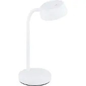 Eglo Tafellamp Led Cabales Wit 4,5w