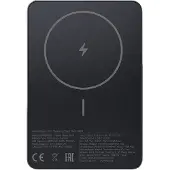 Xiaomi Super Slim Magnetic Power Bank 5000 Black