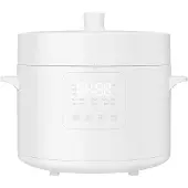 Xiaomi Elektrische snelkookpan - - BHR8845EU - 4.8L - Wit - 2 jaar garantie