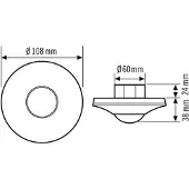 ESYLUX EP10425233 Aanwezigheidsmelder (plafond) Zwart IP20