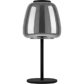 Eglo Tafellamp Alfero-Z smoke glas - app bediening