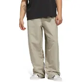 Adidas Broek 'Basketball Windbreaker' cappuccino / wit