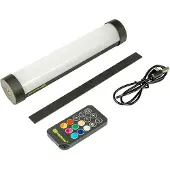 Ridgemonkey Base Lite Ir Light Zilver 400 Lumens