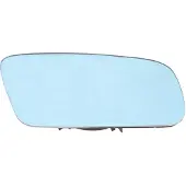 Alkar 6402501 Spiegelglas, buitenspiegel