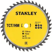Stanley - Cirkelzaagblad - 170x16mm - (40) - STA13125-XJ