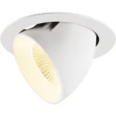 SLV LED Inbouwarmatuur Ø175mm | 24W 3000K 3600lm 930 IP20 | DALI | NUMINOS