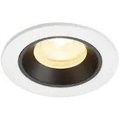 SLV Inbouwspot Numinos XS wit/zwart 3000K - 40gr