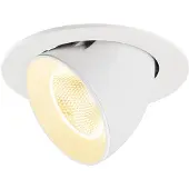 SLV LED Inbouwarmatuur Ø145mm | 17W 3000K 2500lm 930 IP20 | DALI | NUMINOS