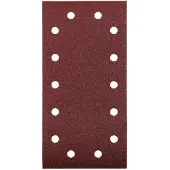 Kwb 818908, 5 stuks