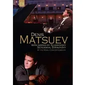 Cd Denis Matsuev - Piano Recital At The Royal Concertgebouw