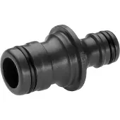 Gardena ProSYS reductiekop, verpakt in een SB-verpakking