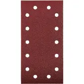Kwb 818904, 5 stuks