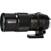 Mitakon Zhongyi 200mm F/4.0 Nikon Z