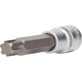 Ks Tools BT022736 Steeksleutelelement
