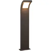 Arcchio Buitenverlichting , Advik, Zwart, Terras, Aluminium, Modern