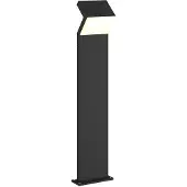 Arcchio Buitenverlichting , Havin, Zwart, Metaal, Modern