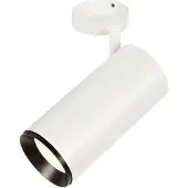 SLV LED Plafondlamp | 36W 4000K 3800lm 940 | IP20 DALI Dimbaar Wit | NUMINOS