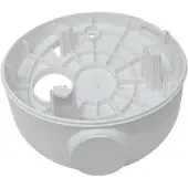 Hikvision DS-1281ZJ-DM27 schuine opbouw