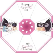 Sakami Merchandise My Dress-up Darling Transparante Stokparaplu