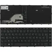 HP Non-backlit keyboard geschikt voor ProBook 430 G5 (Belgisch Azerty)