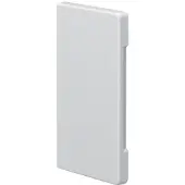 Hager Tehalit Eindplaat Wandkanaal/Zool - BR6513069016