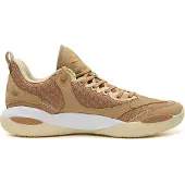 Rigorer AR2 Basketbalschoen HBK Austin Reeves Bruin | 42